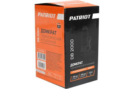 Купить Домкрат бутылочный PATRIOT DB 2000 2T фото №9