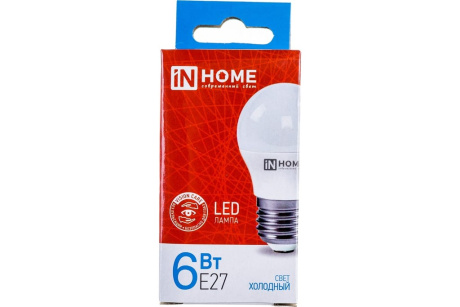 Купить Лампа светодиодная IN HOME LED-ШАР-VC 6Вт 230В Е27 6500К 540Лм фото №5