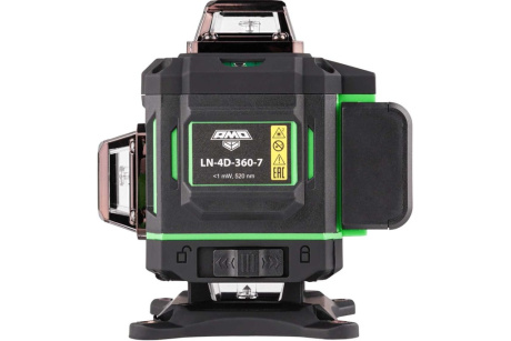 Купить Лазерный уровень AMO LN 4D-360-7 фото №5